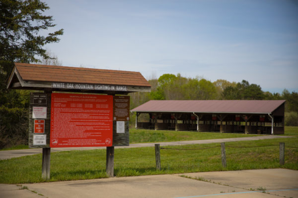 White oak WMA has a covered archery range free for public use